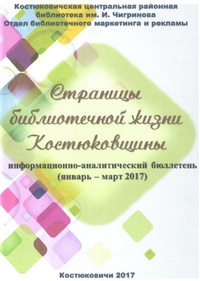 Описание: C:\Documents and Settings\Administrator\Рабочий стол\обл.tif