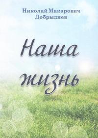 Описание: C:\Documents and Settings\Administrator\Рабочий стол\222.tif