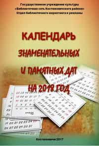 Описание: C:\Documents and Settings\Admin\Рабочий стол\Презентация Microsoft PowerPoint (2)\Слайд1.GIF