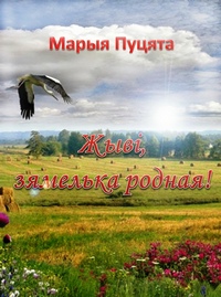 Описание: 228