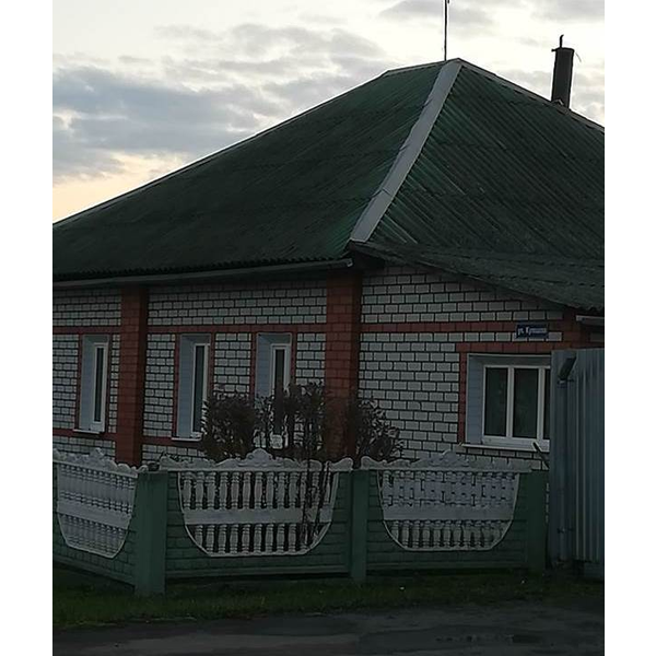 у Касцюковічах,