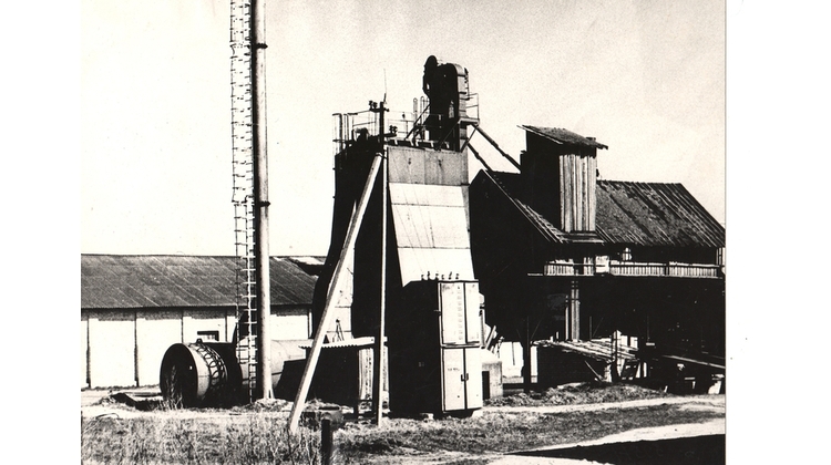 Зернесклад в. Саматэвічы.1